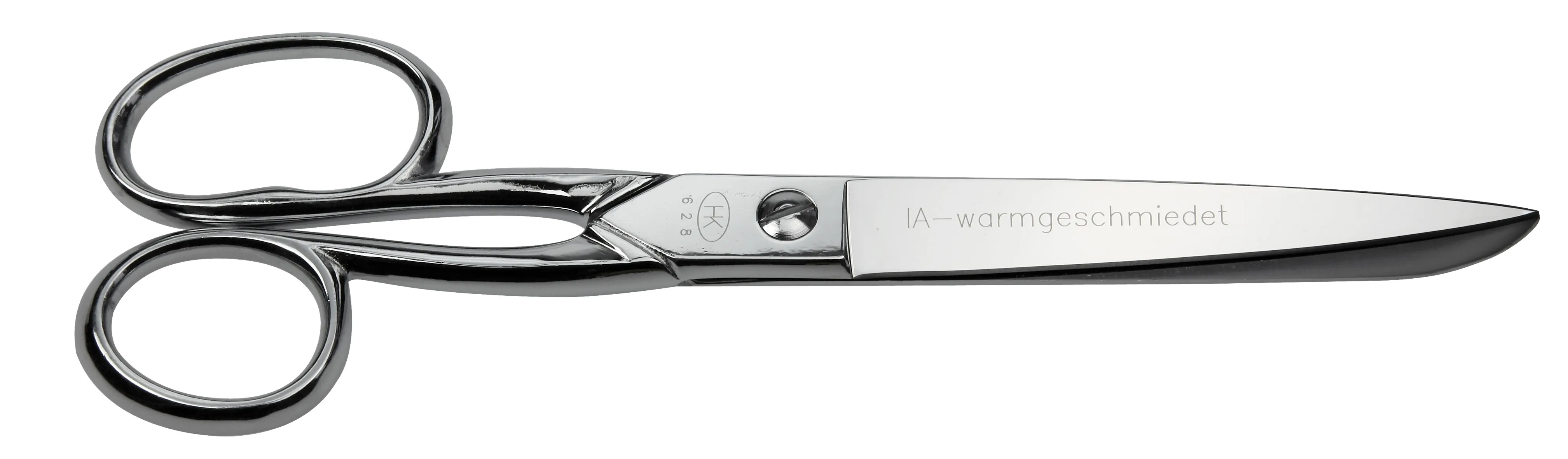 Household scissors, 8", stainless steel ,matte finish Household scissors, 8", stainless steel ,matte finish